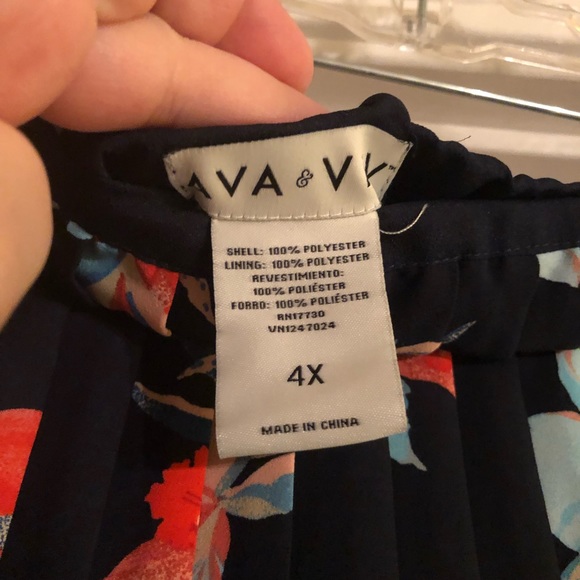 Floral Skirt - Picture 3 of 3